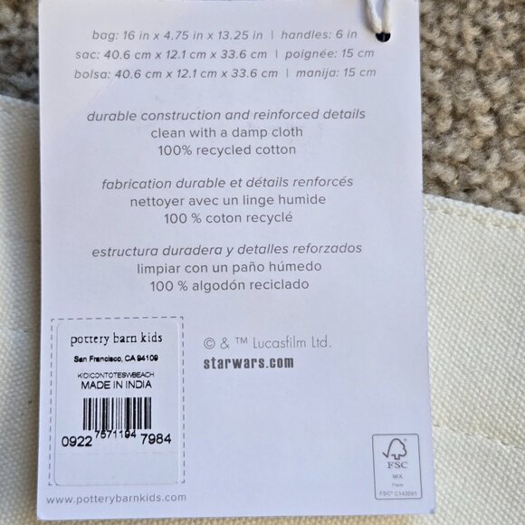 NWT Star Wars Beach Summer Pool Tote - Picture 4 of 7